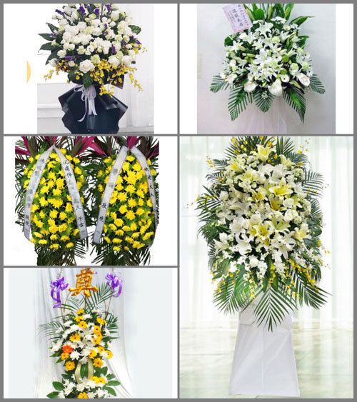 福建南平顺昌县双溪街道水南村白事花篮预定